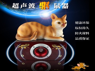 超聲波驅鼠器選購指南 以菏澤用戶視角與永強電子技術為例