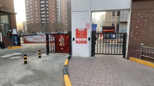 津南區(qū)北閘口鎮(zhèn)澤惠園社區(qū) 智慧社區(qū)建設(shè)賦能網(wǎng)格治理，智慧消防平臺(tái)守護(hù)平安家園